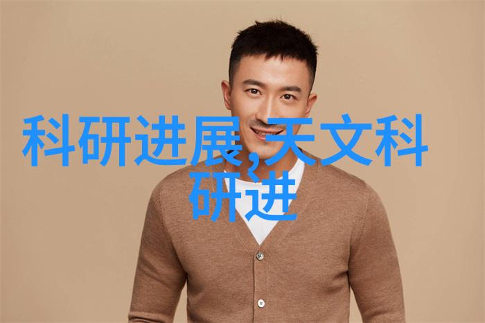 药剂与情感揭开过度反应背后的故事