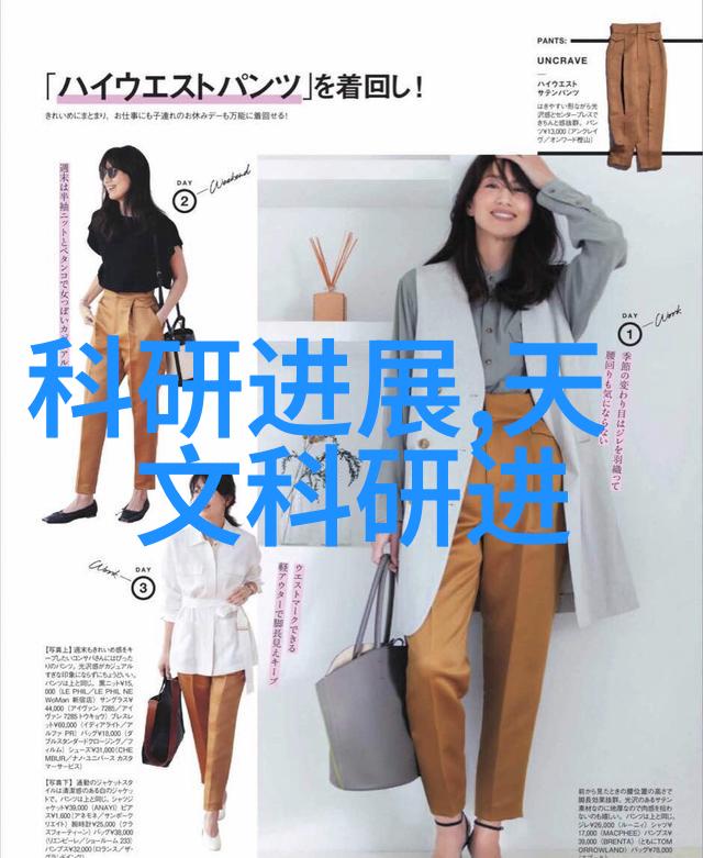 输送带我的工作伙伴