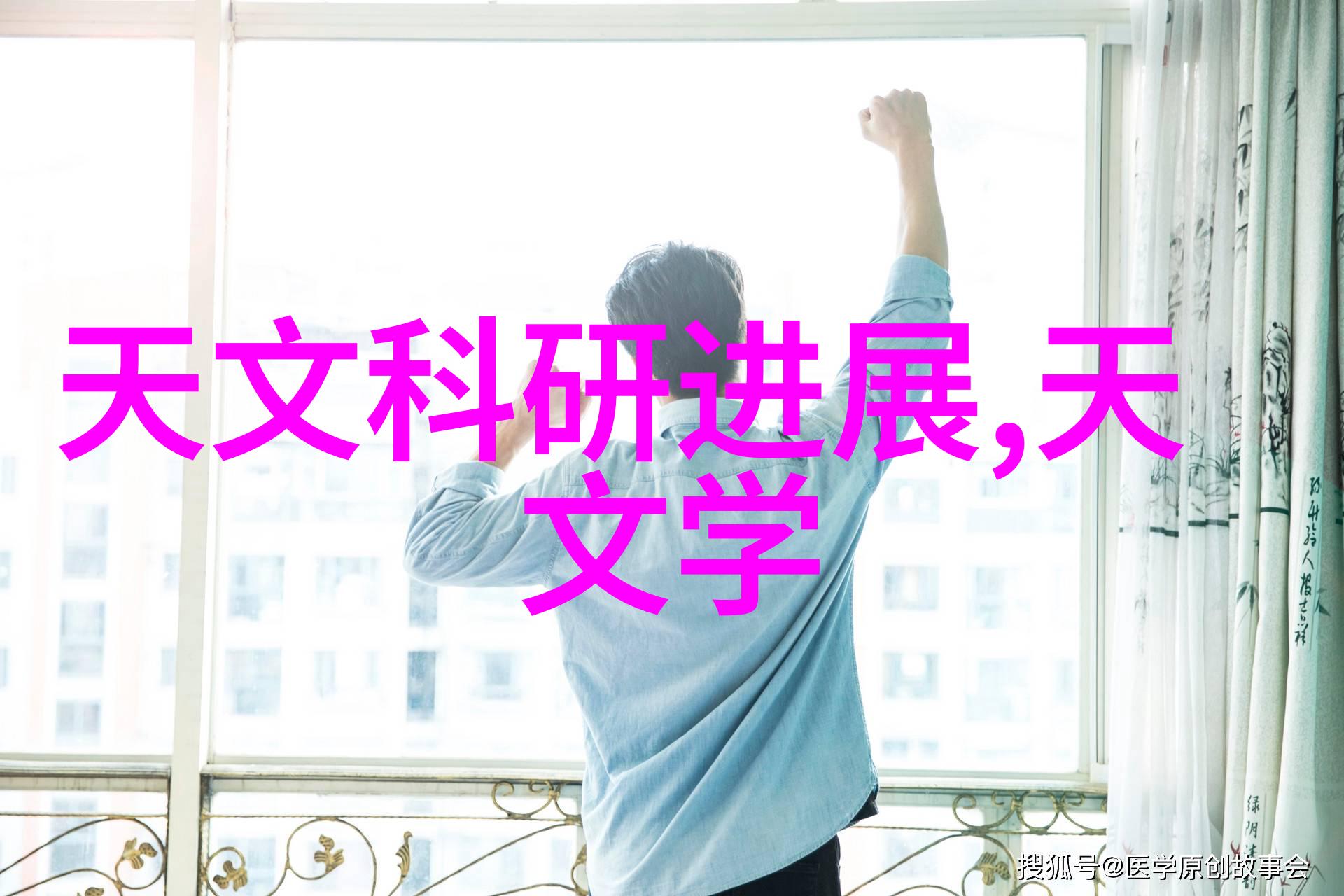 台式蒸汽灭菌器家用厨房的卫生守护者