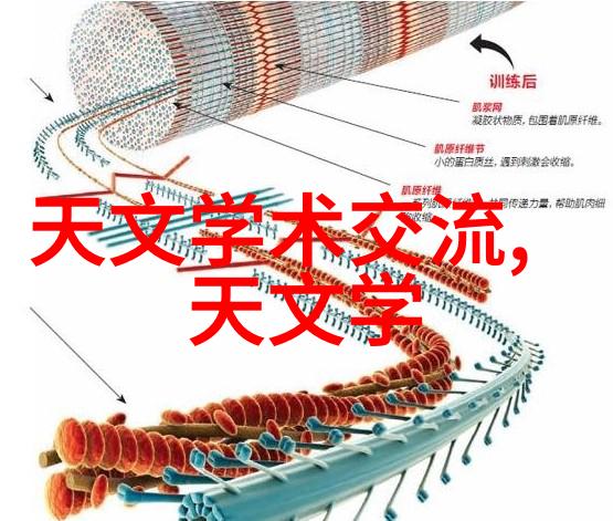 结合多种工艺的综合处理方案实例分析案例研究
