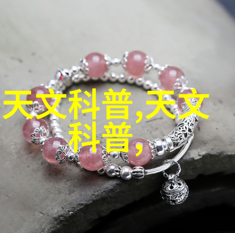 冷却泵在工业应用中的作用有哪些