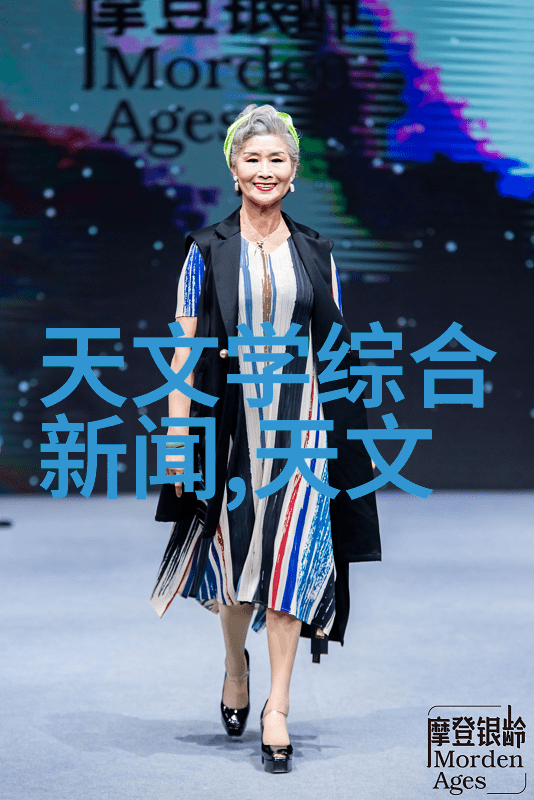 清洁之翼消毒灭菌的不懈追求