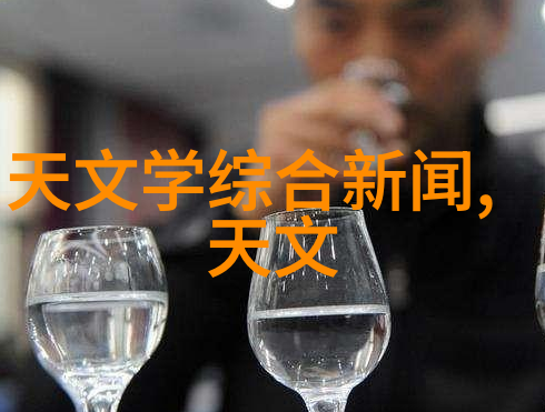 6. 产业链整合与资本效率提升东微半导体估值背后的故事