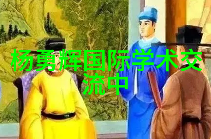 工业革命的新篇章机器之手与火焰的交响