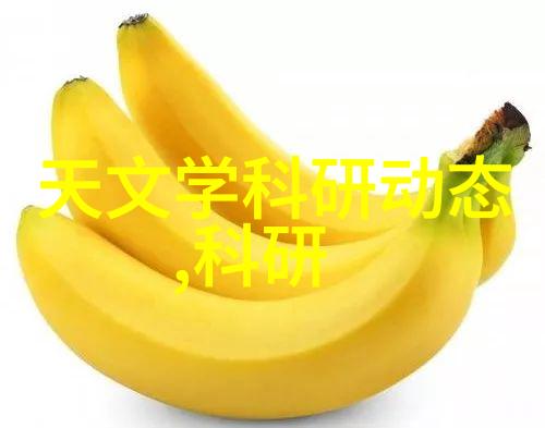 化工注射剂机械生产线高效精密的化工注射剂成套设备