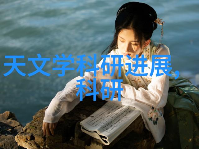 搪瓷反应釜中的搅拌艺术精确控制化学合成的关键