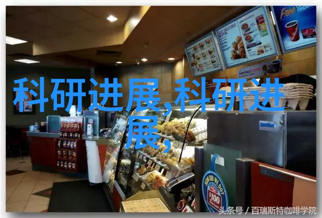 气体控制系统在细胞培养中的应用策略
