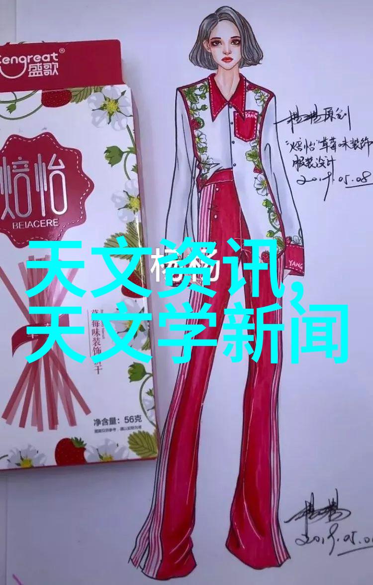 河源职业技术学院学子们的梦想工厂