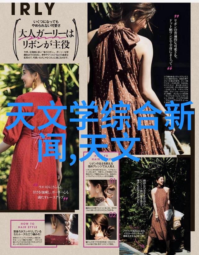 冰冷的秘密制冷设备厂的隐影