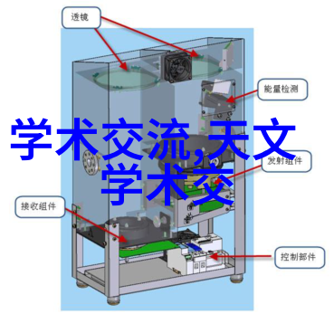 桂香绽放探索新时代的桂花之美