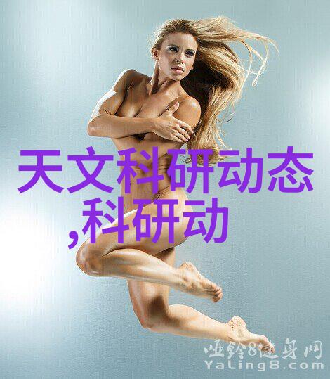 铜铝破碎分离机我来教你如何让废弃的电子产品变回宝藏