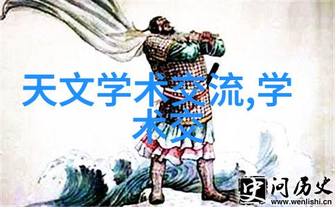 SCR反应器-深入剖析SCR反应器结构示意图理解净化系统的关键组件