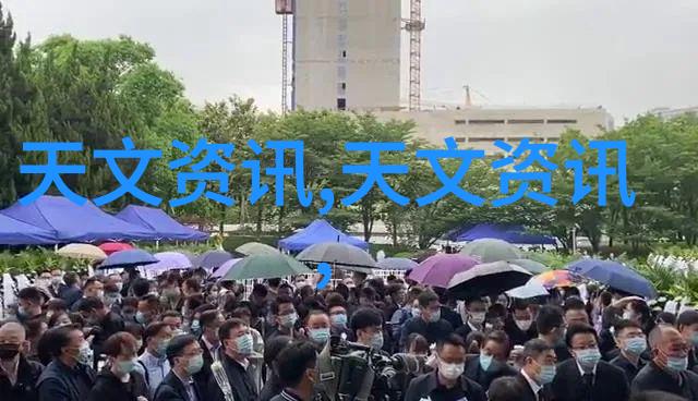 高盐废水处理设备在化工行业中的具体应用场景是什么