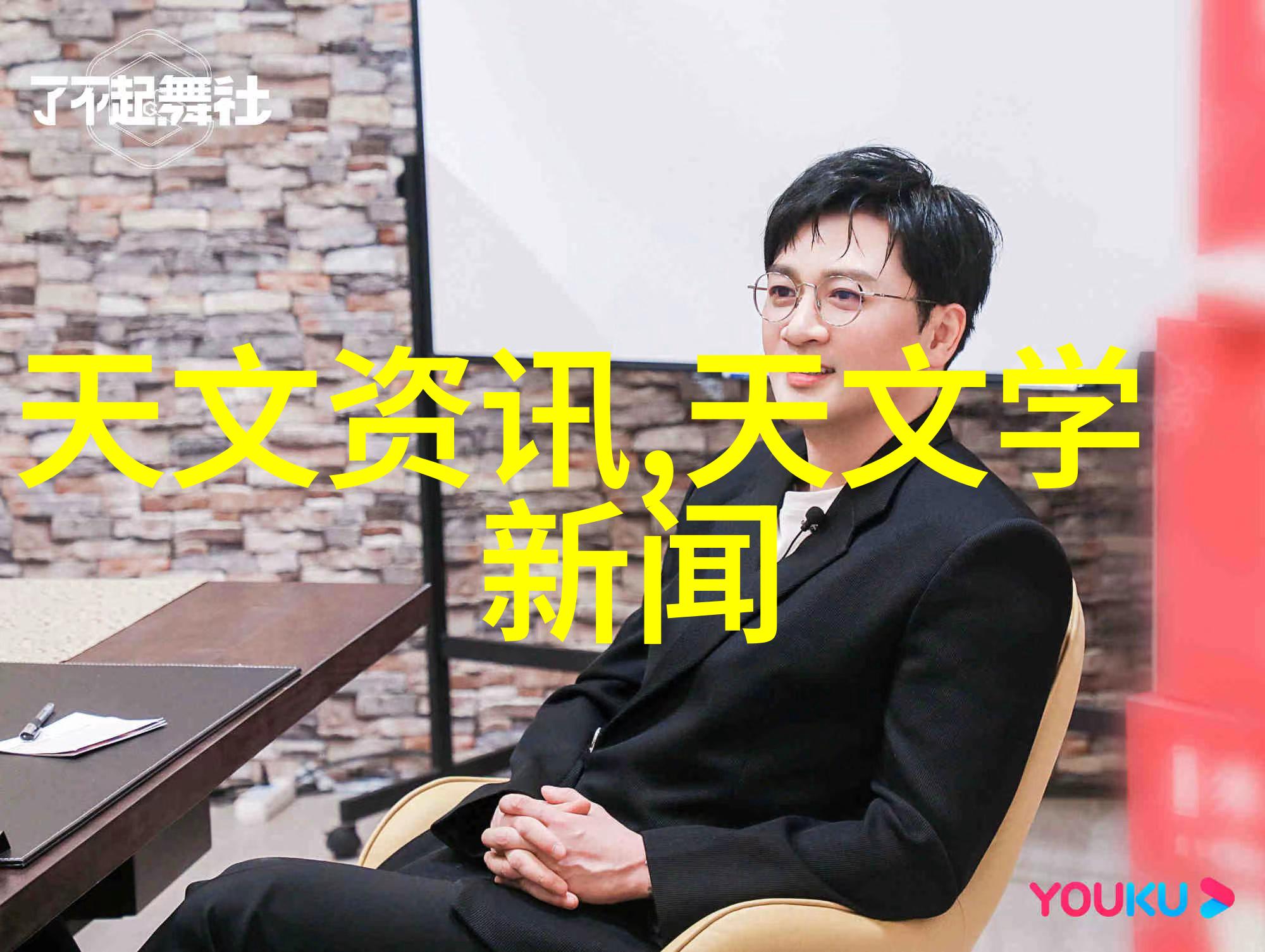 消毒灭菌-清洁卫生的守护者揭秘日常生活中的消毒方法与技巧