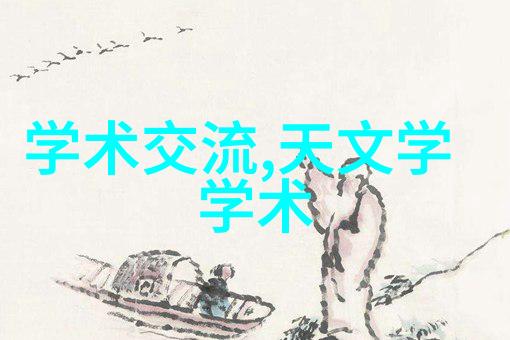 聚乙烯管材性能优异PE100级高强度输送管