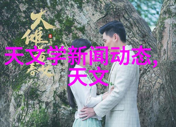 不锈钢丝网填料参数解析优化筛选性能的关键因素