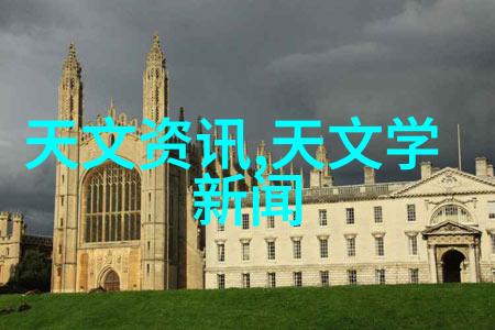 管材精选通往卓越的材料之路