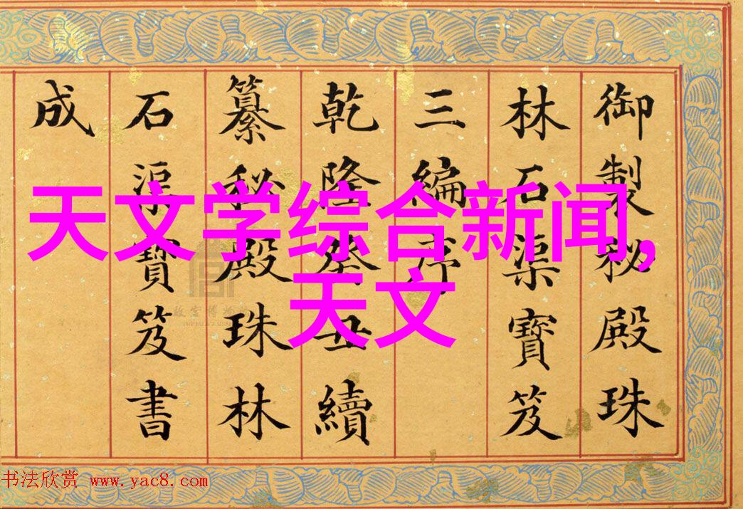 地下废水处理系统的应用与优势