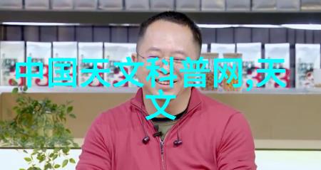 城市水网的主干探索市政供水管道的选择与应用