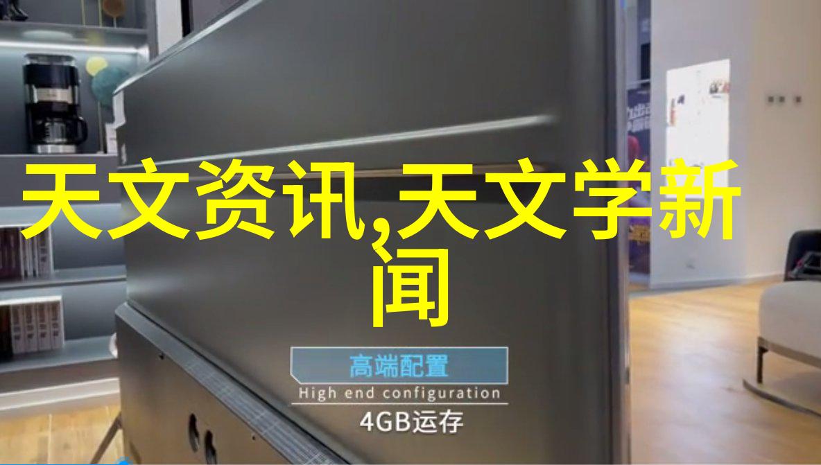 云端之巅探索Qianjun的数字艺术世界