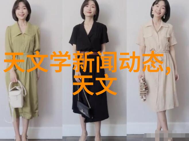 水过滤设备-清新源自每一滴探索高效水过滤技术的未来方向