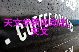 如何评估智能制造装备专业毕业生的就业竞争力