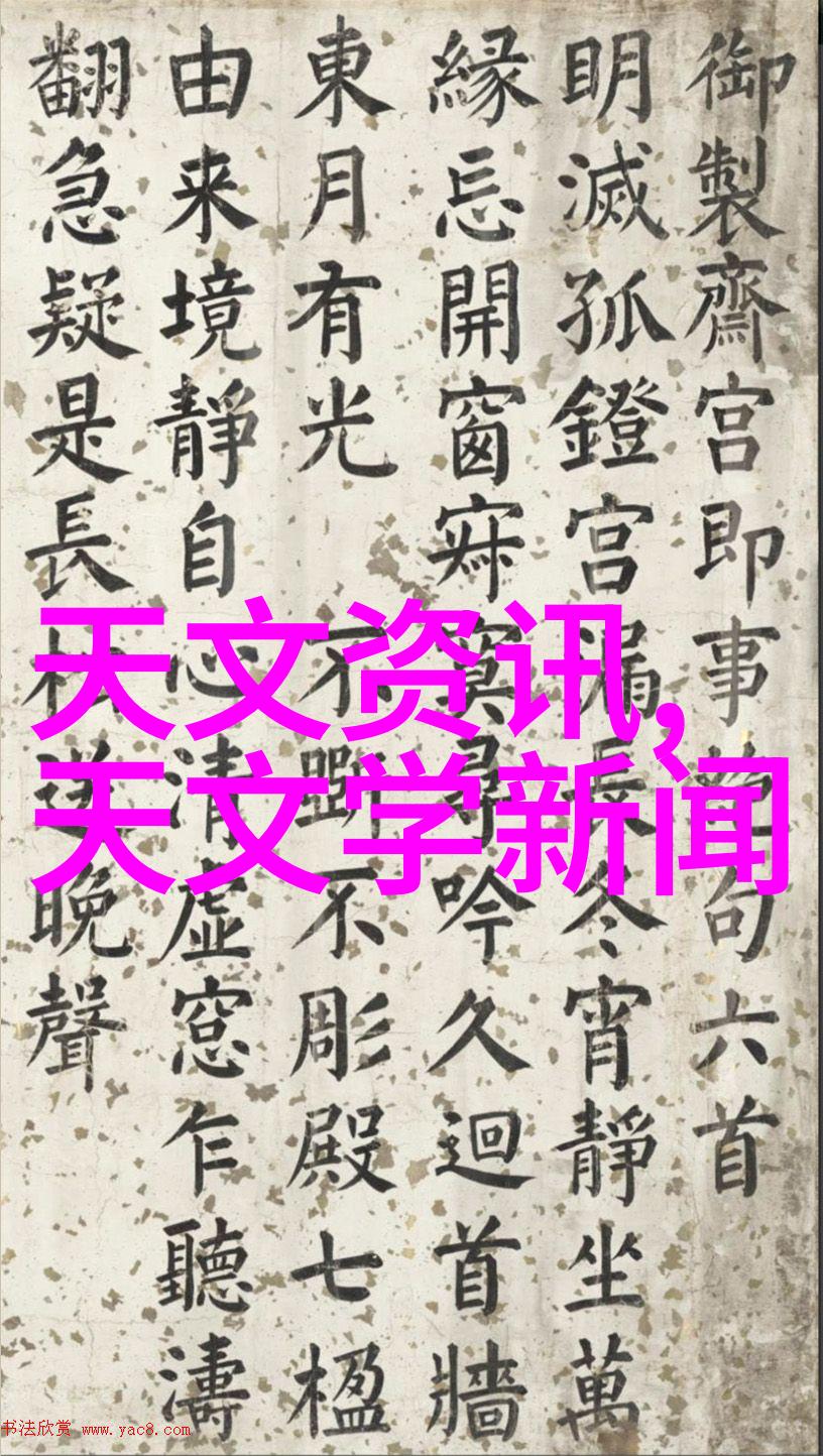 化工密封件设备-高效防泄漏化工密封件设备的选择与维护秘诀