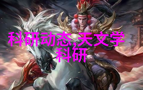 钢铁价格表今日不锈一吨