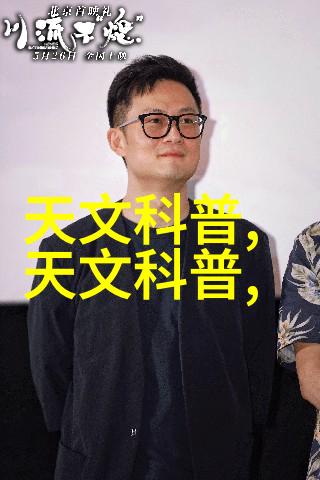 环保型工业纯水设备绿色技术革新产业标准
