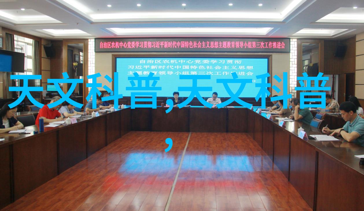 消毒灭菌我是如何在家中用一款小工具让生活更安全的