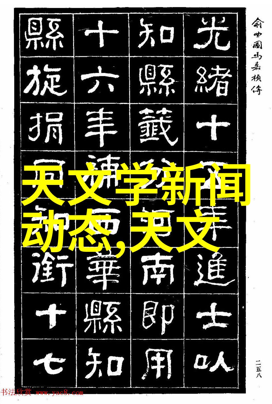 房间装修设计图我家的梦幻居室从零到英雄的装修故事