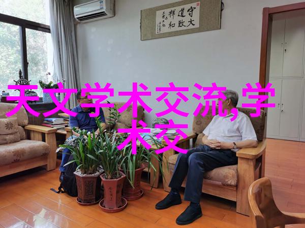 西安制冷设备-冰城之都西安制冷行业的发展与挑战