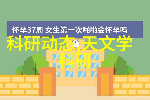 医疗器械仓库静谧与活力共存的三类分区图