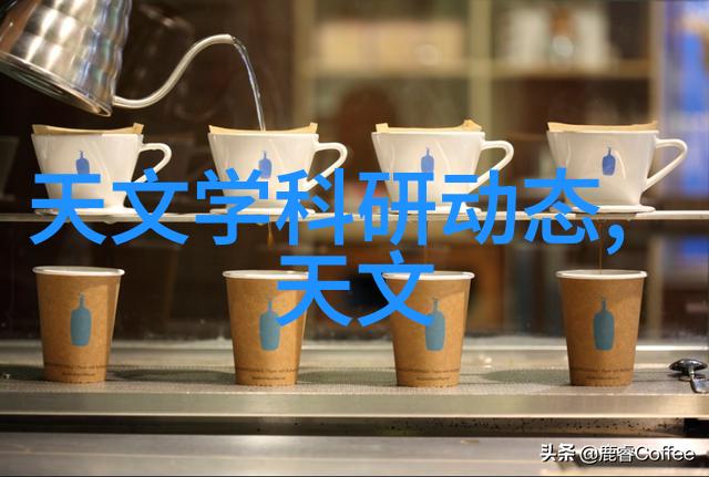 如何打造100平米四房一厅的完美居住空间