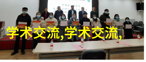夜幕下的蔷薇探索一个神秘魅力的文本世界