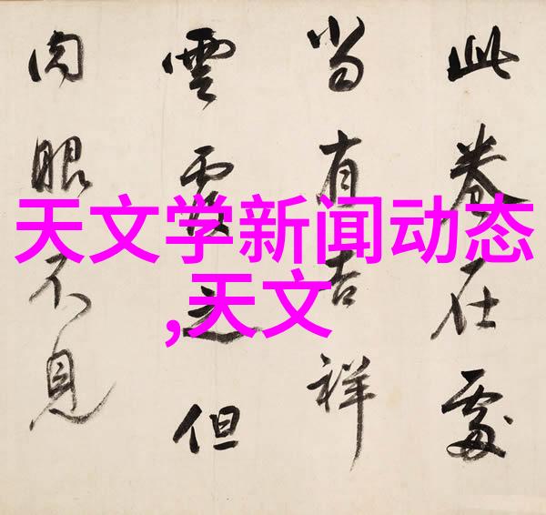 湿透双生子的奇妙故事