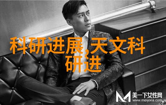 妖精的幻想之旅穿越梦境的翅膀与光芒