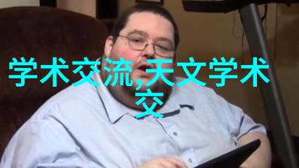 水净化技术进步与设备生产创新探究未来环保需求的响应策略