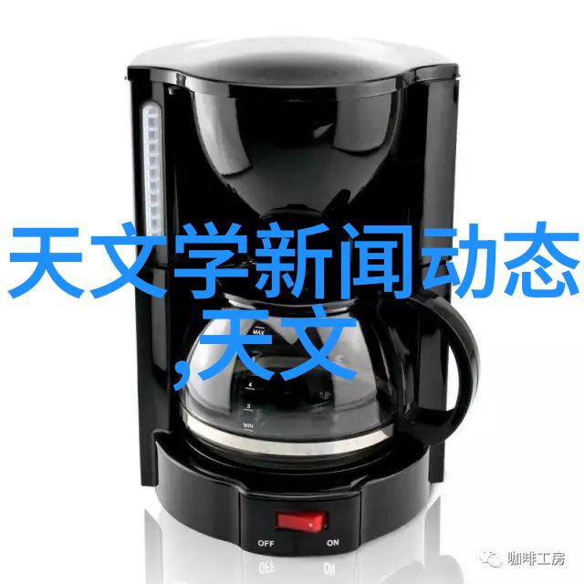 医用等离子空气消毒机厂家我来告诉你这款设备真的能让你的医院干净又卫生