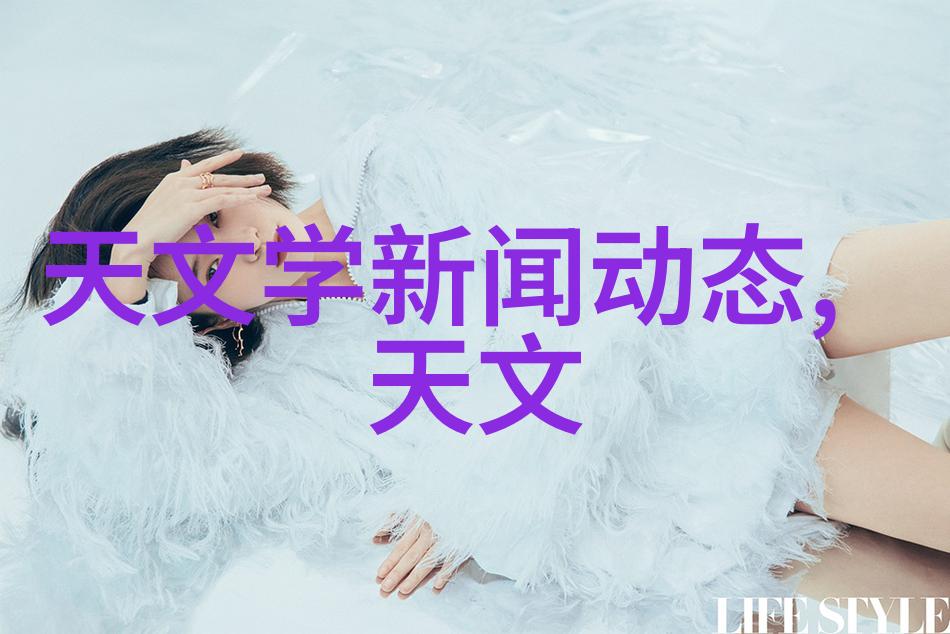 上海老房翻新改造装修防水辅材丰富如星辰管道防腐技艺精湛让每一寸空间都闪耀着未来之光