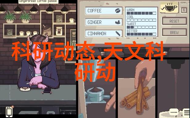 浙江财经大学我在这里的故事从书本到实践的奇妙旅程