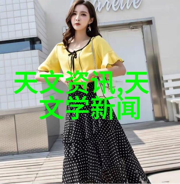爱情无界我在恋爱节目里咸鱼躺的奇幻冒险