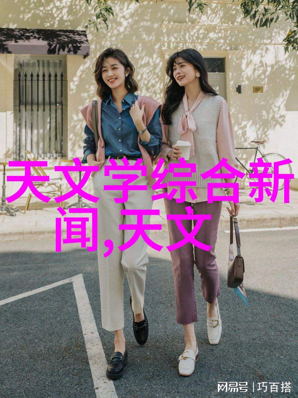 从规划到完工家居装修的每一步骤详解