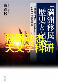 解密医院心理测评系统如何改善医患关系