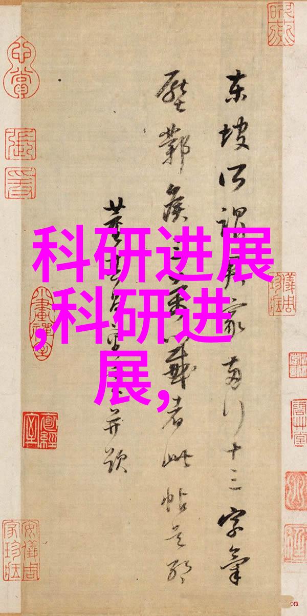 空压机油水分离过滤器高效清洁系统的关键设备