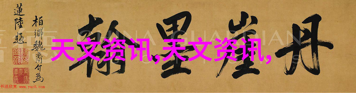 海川化工追逐蓝色星辰的工业梦想