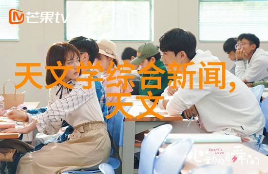 广东职业技术学院创业梦想的起点