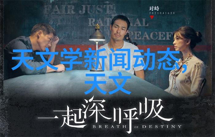 膜及膜组件让我们的生活更美好