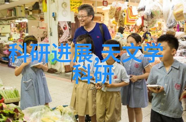 新品热卖榜科技与时尚的完美结合