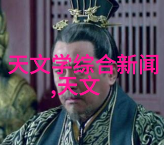 环氧乙烷灭菌技术在医疗器械和室内装饰中的应用广泛